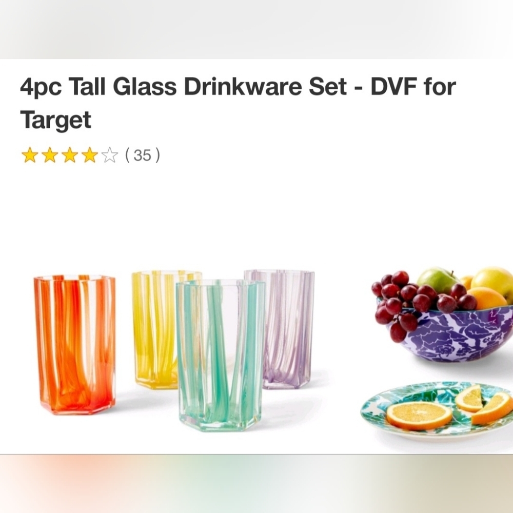 DVF for Target, Pitcher & 4 Piece Tall Glass Drinkware Set​ - Picture 2 of 3